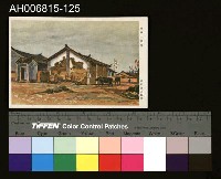 藏品(中國風景風俗繪畫明信片)的圖片